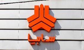 خبر مهم برای خریداران سایپا؛ تغییر بزرگ قیمتی در راه است؟