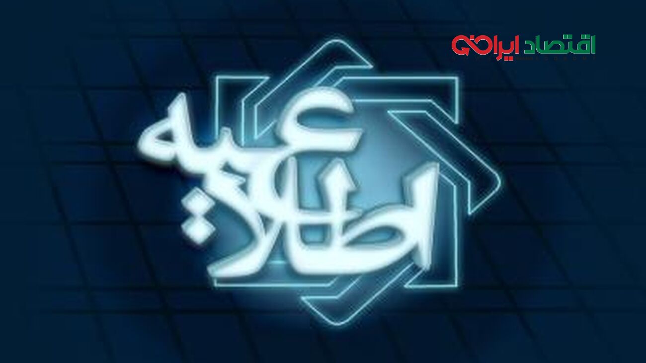 دستگاه‌های متولی مسئولیت فهرست سهمیه‌های ارزی مازاد واردات در مقابل صادرات را برعهده دارن