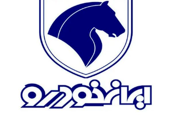 پایان انتظار! ثبت نام خودروهای پرطرفدار ایران خودرو همین حالا شروع شد!
