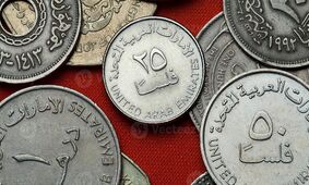 قیمت درهم امارات امروز دوشنبه 7 مهر 1404