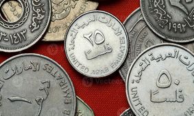 قیمت درهم امارات امروز دوشنبه 7 مهر 1404