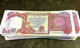 زائران اربعین بخوانند / نحوه گرفتن دینار اربعین / چگونه برای خرید ارز اربعین اقدام کنیم؟