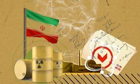 هشدار درباره تبعات احتمالی فعال‌سازی مکانیسم ماشه