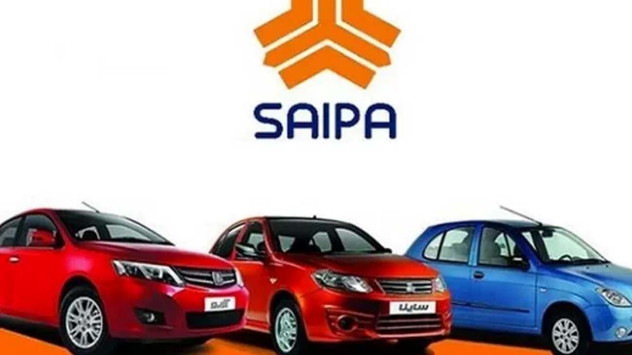 قیمت محصولات سایپا امروز پنجشنبه ۲۸ فروردین ۱۴۰۴ + جدول