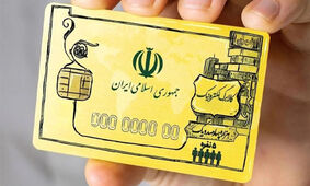 خبری مهم از کالابرگ الکترونیک / حتما بخوانید