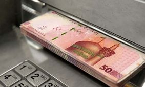 یارانه بگیرانند بخوانند / زمان واریز یارانه اعلام شد 