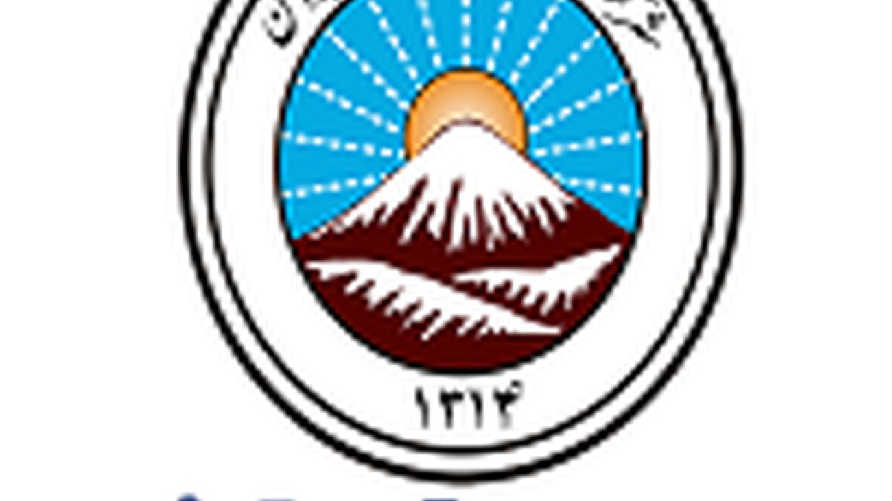 کارنامه درخشان 1401 بیمه ایران / 125 درصد رشد وصولی مطالبات، آغاز عملیات بایگانی الکترونیک اسناد و راه اندازی سامانه حقوقی