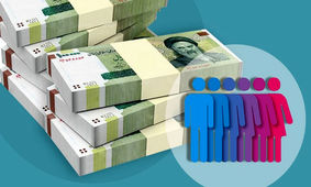  خانوارهایی که این 6 شاخص را دارند، از حمایت دولت خارج می‌شوند
