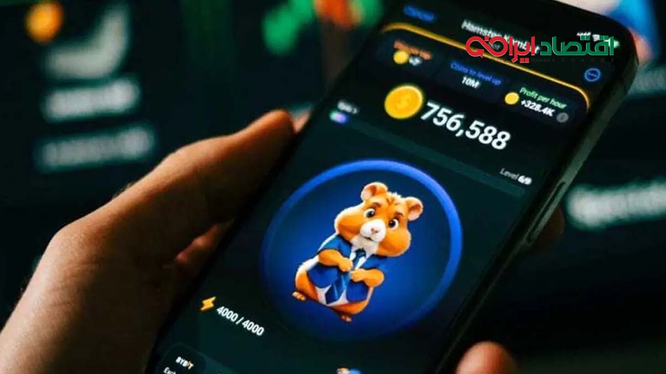 کمبو کارت های امروز همستر کامبت ۲ تیر/ کارت های ۵ میلیونی آمد