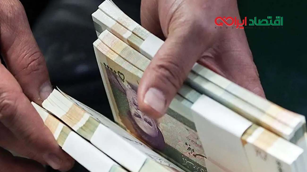 خبر داغ برای  این گروه از حقوق‌بگیران / پاداش پایان خدمت این ماه واریز می‌شود