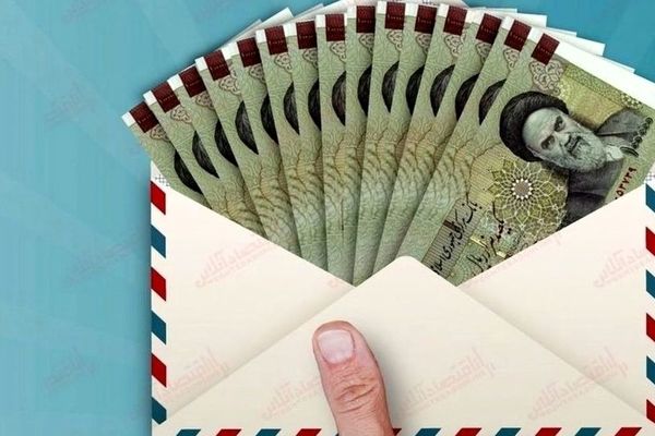 آیا افزایش حقوق در سال 1405 به طور کامل منتفی شد؟