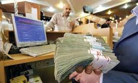 وام فوری 4 درصدی بازنشستگان + نحوه دریافت وام