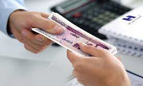 دو وام فوری دولتی با اقساط ماهی یک میلیون تومان + نحوه ثبت نام
