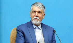 ممنوع‌التصویری وزیر ارشاد؛ علت چیست؟
