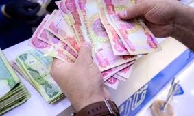 قیمت دینارعراق به تومان امروز ۸ آبان ۱۴۰۴ 
