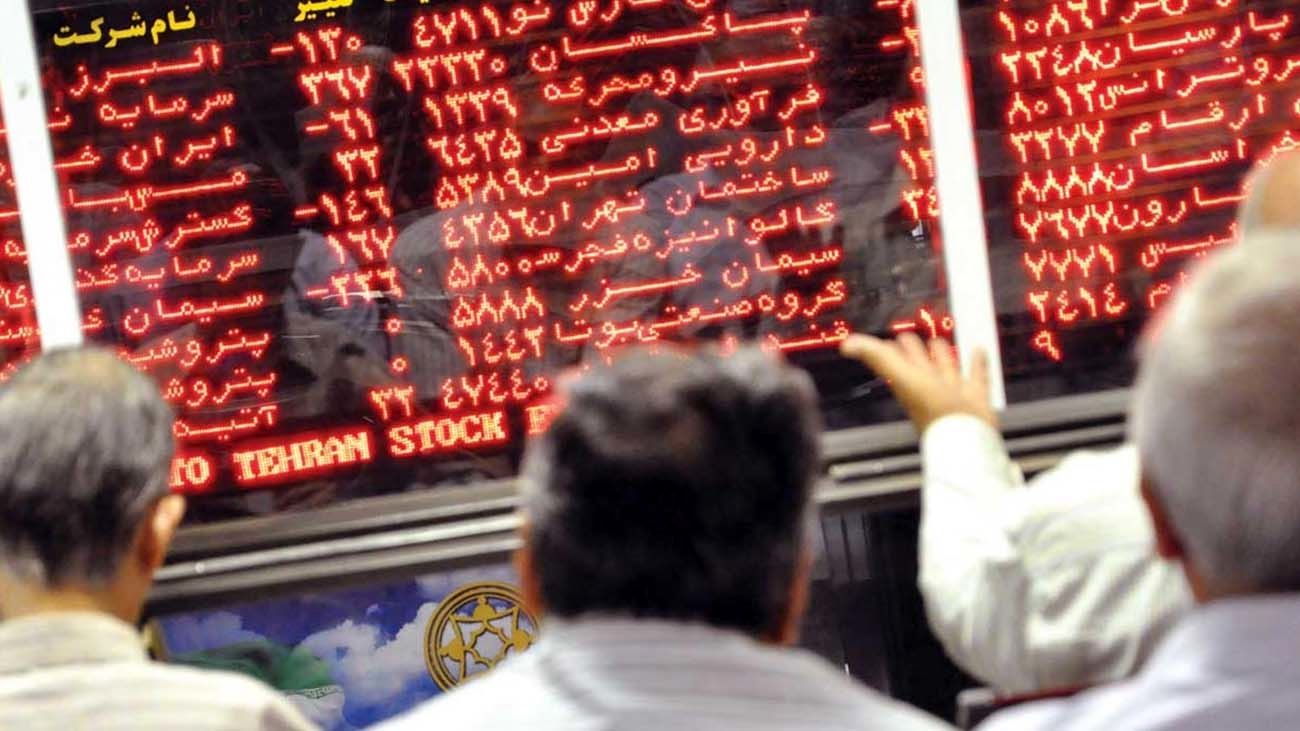 بورس در آخرین روز کاری هفته، لباس قرمز پوشید + نمادها