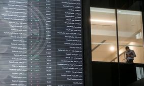 چقدر سرمایه از بازار به حساب‌های بانکی هدایت شد؟