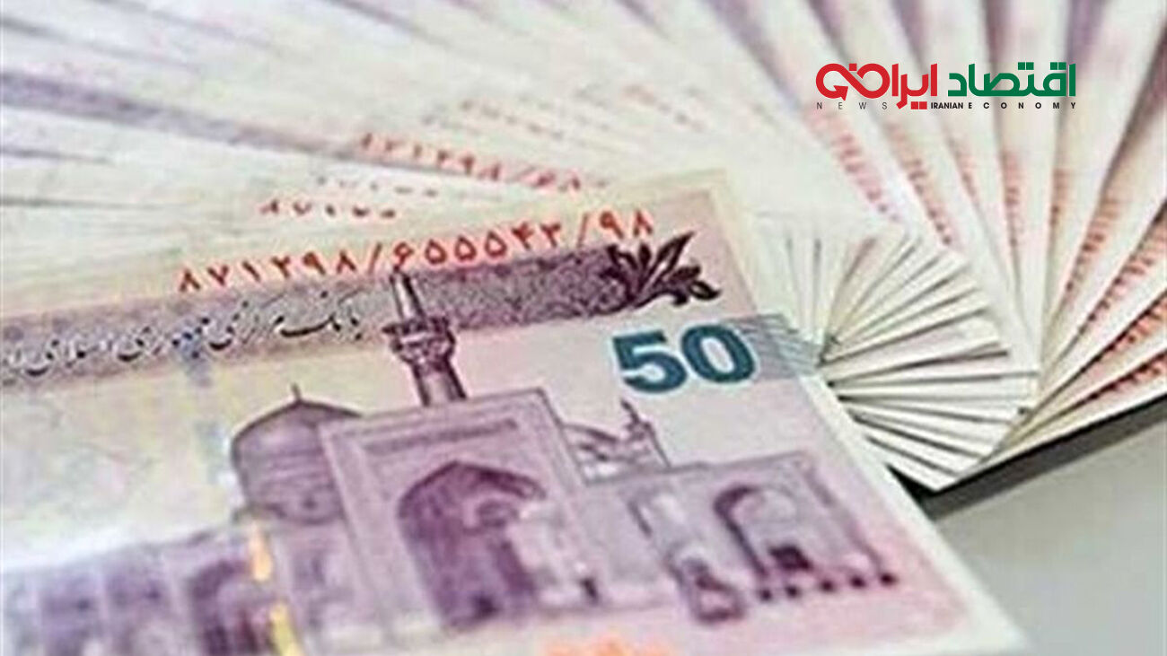 سورپرایز واریز یارانه 22 بهمن برای دهک های یارانه بگیر 1تا 7 