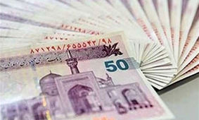 سورپرایز واریز یارانه 22 بهمن برای دهک های یارانه بگیر 1تا 7 