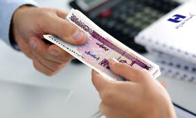 دریافت وام 400 میلیونی با کارمزد 2 درصد از این بانک + مبلغ اقساط
