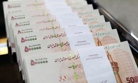 رفاهی کارت 500 میلیون تومانی دولت برای کارگران و بازنشستگان بانک رفاه