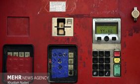 این خودروها از صف سوخت معاف شدند + جزییات