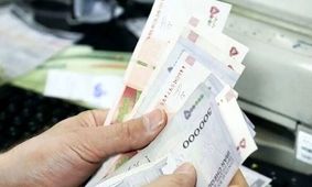 خطر حذف یارانه خانوارهای 3 نفره/ یارانه‌بگیران نگران باشند!