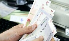 خطر حذف یارانه خانوارهای 3 نفره/ یارانه‌بگیران نگران باشند!