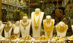 قیمت طلا صعودی یا نزولی می‌شود؟