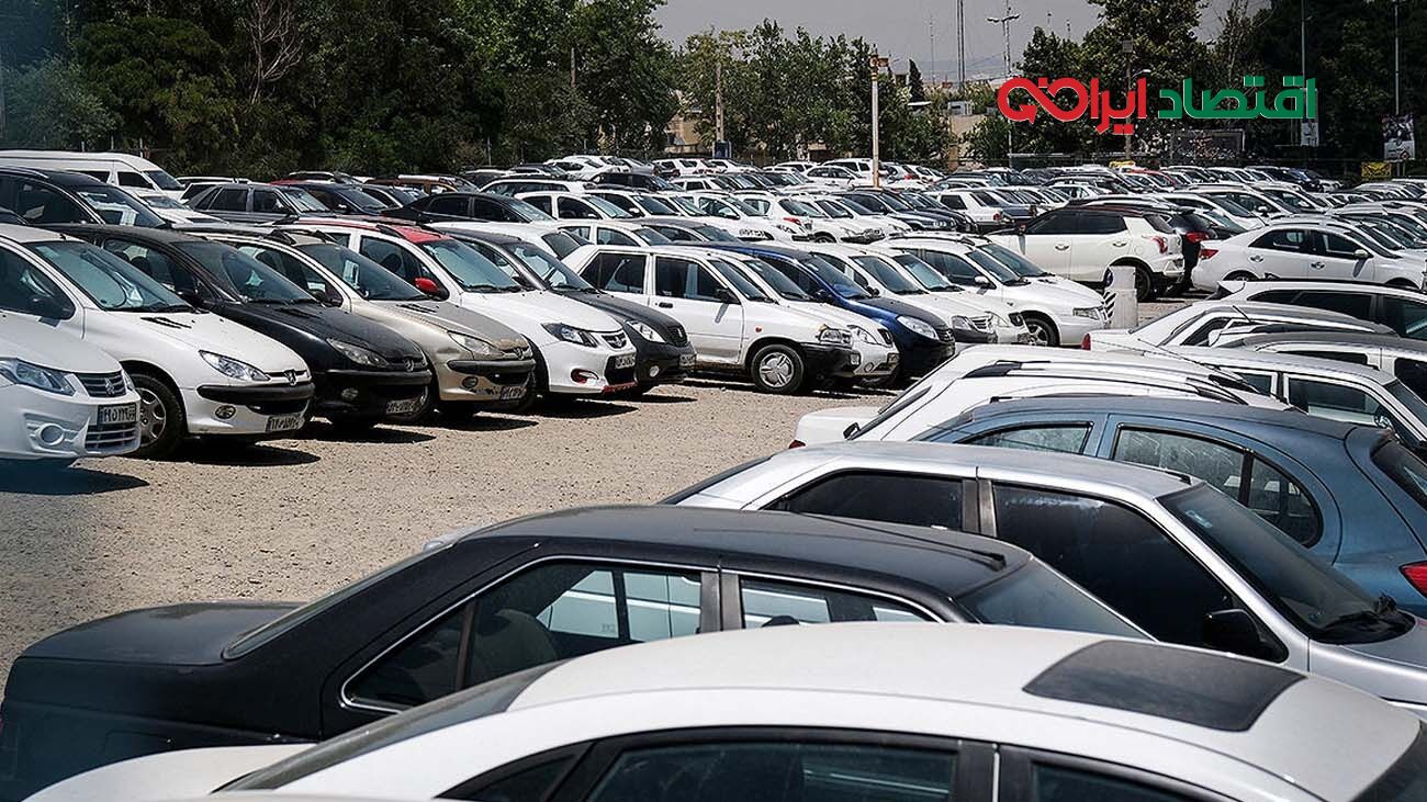 آغاز فروش بزرگ 7 محصول مدیران خودرو از شنبه 7 تیرماه