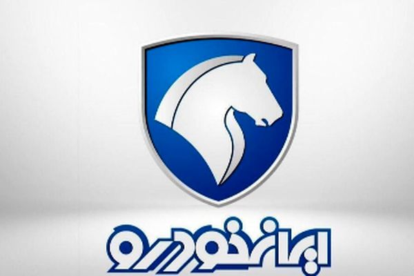 شگفتانه ایران‌ خودرو برای عید قربان ۱۴۰۴ / تحویل فوری خودرو بدون دردسر قرعه‌کشی