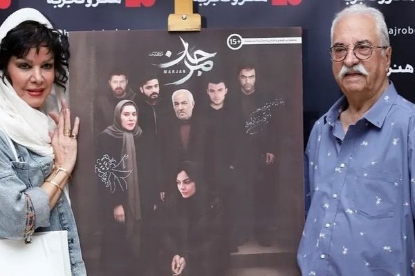 باهوش‌ترین استایل‌ها در اکران «مرجان»: شقاوت مدل شقایق فراهانی در صدر!