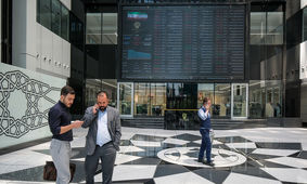 قهر خریداران با بورس
