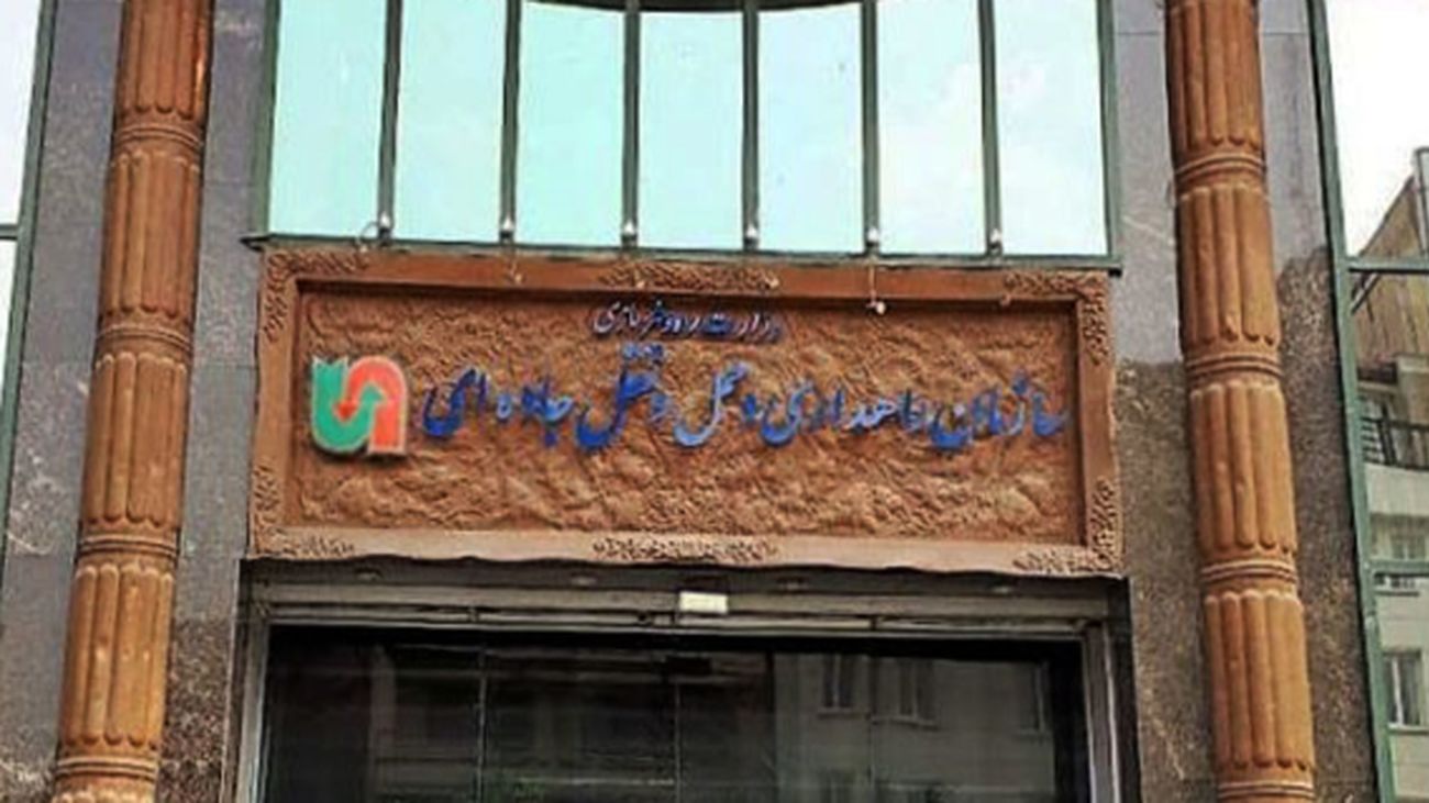 واقعیت مصادره کامیونهای ایرانی در ترکیه؛ چرا سازمان راهداری سکوت کرده؟