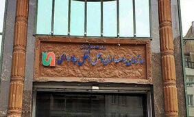 واقعیت مصادره کامیون‌های ایرانی در ترکیه؛ چرا سازمان راهداری سکوت کرده؟