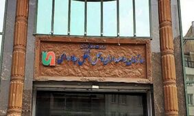 واقعیت مصادره کامیون‌های ایرانی در ترکیه؛ چرا سازمان راهداری سکوت کرده؟