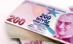 قیمت لیر ترکیه امروز ۱۳ آبان ۱۴۰۳ 