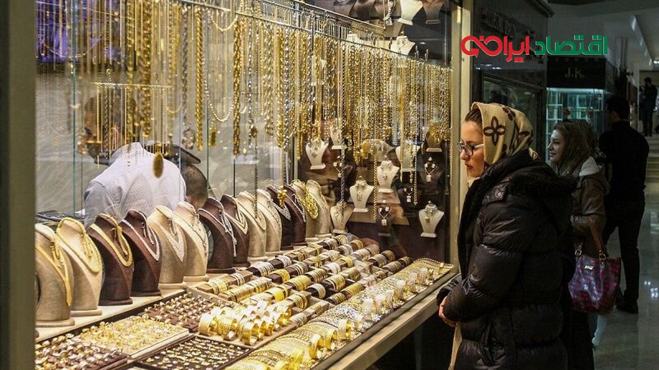 اجرت خرید طلا چقدر است و چگونه محاسبه می‌شود؟ 