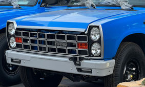 آغاز فروش فوری محصولات زامیاد ویژه آذر ماه
