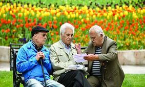 پرداخت وام ۲۰ میلیونی بازنشستگان از این تاریخ
