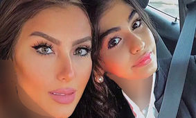 عکس دیده نشده از چهره عملی و خوشگل همسر اول علی دایی 