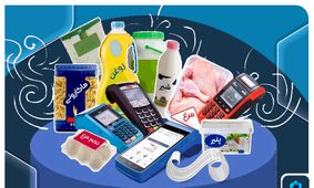 ماجرای عدم واریز کالابرگ از زبان قالیباف/ توافق قطعی مجلس و دولت اعلام شد!