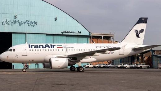لغو ناگهانی پرواز تهران به پاریس / مسافران چه باید بکنند؟