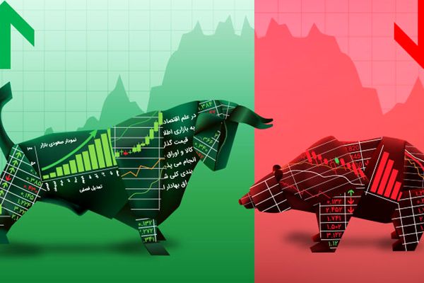 بورس؛ در انتظار معجزه / شاخص به مسیر صعودی بازمی‌گردد؟