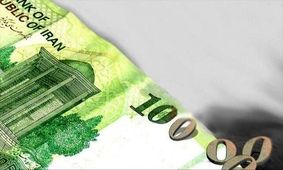 اصلاحات لایحه حذف ۴ صفر از پول ملی؛ تغییرات مهم اعلام شد