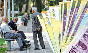خبر خوش درباره‌ همسان‌سازی حقوق بازنشستگان /  بالاخره اجرایی شد !