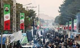 عکس کوچکترین شهید اقدام تروریستی کرمان ! 
