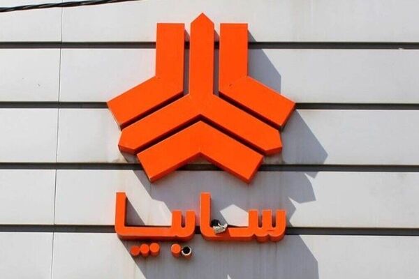 فروش فوری خودروهای سایپا بدون قرعه‌کشی از امروز ۴ آذر ۱۴۰۴ آغاز شد!