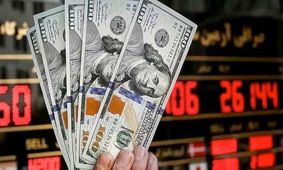 قیمت دلار امروز  چهارشنبه ۱۲ شهریور ۱۴۰۴ + جدول