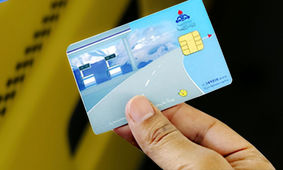 هزینه صدور کارت سوخت اعلام شد
